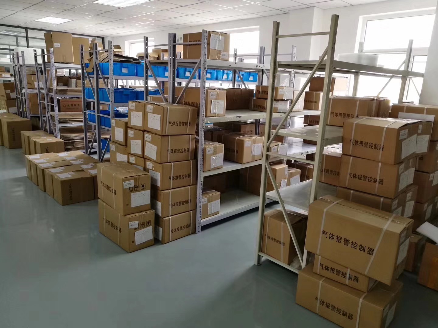 工(gōng)報(bào)倉庫