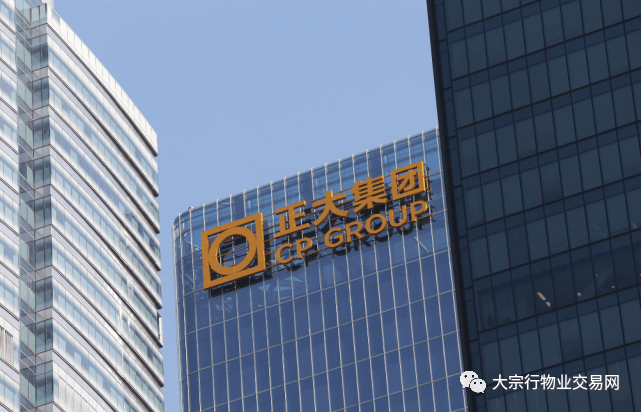 正大(dà)集團山(shān)東(dōng)正大(dà)畜禽有(yǒu)限公司