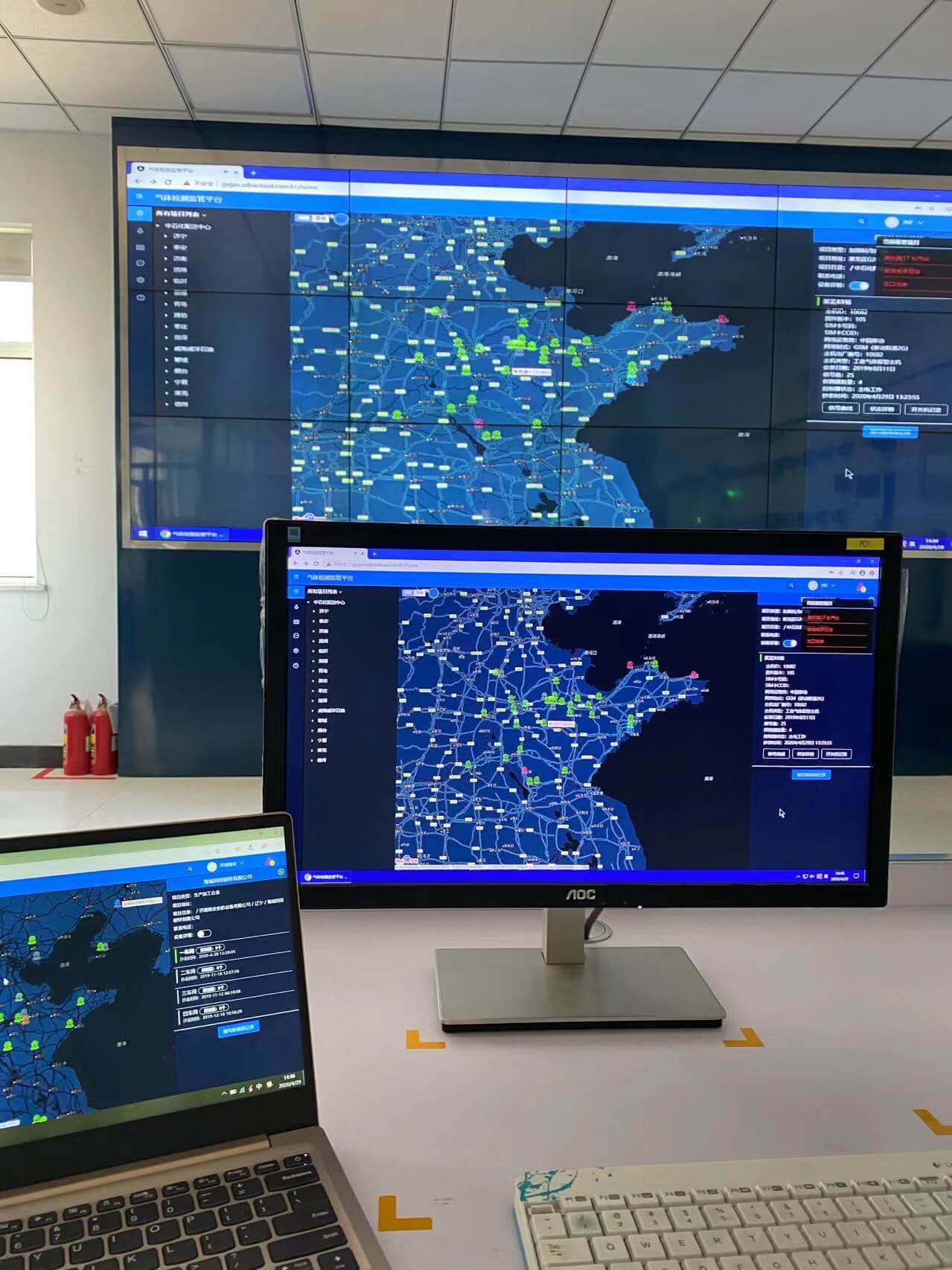 展廳物(wù)聯平台